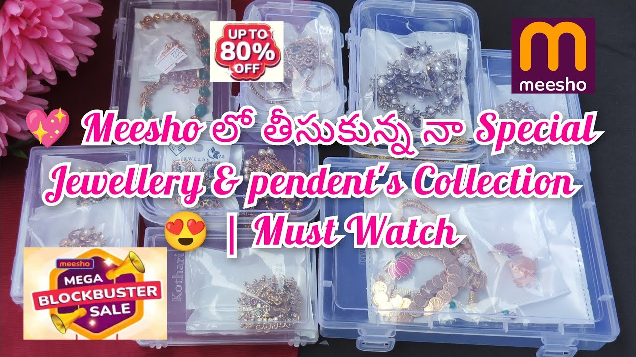 Meesho నుండి తీసుకున్న ట్రెండింగ్ జ్యువెల్రీ డిజైన్స్ | Must-Have Jewellery 2025 #trending #meesho