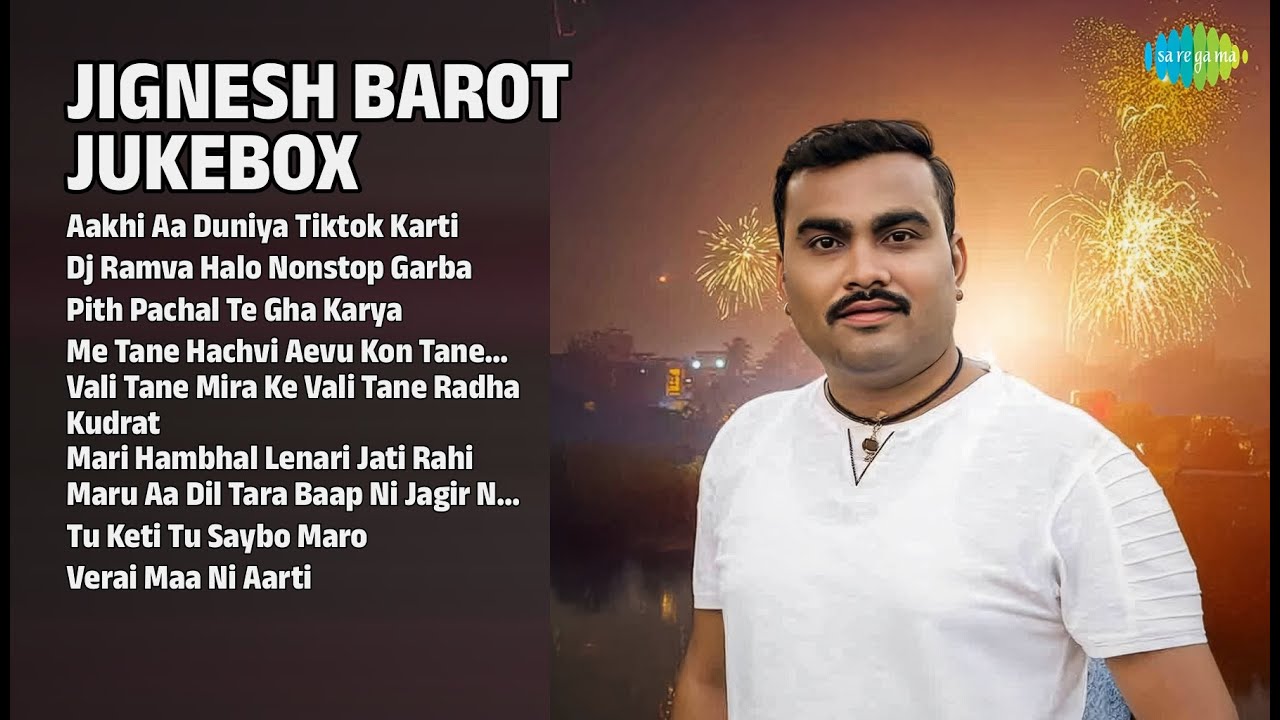 જીગ્નેશ બારોટ હિટ્સ | Jignesh Barot Songs | Aakhi Aa Duniya Tiktok Karti