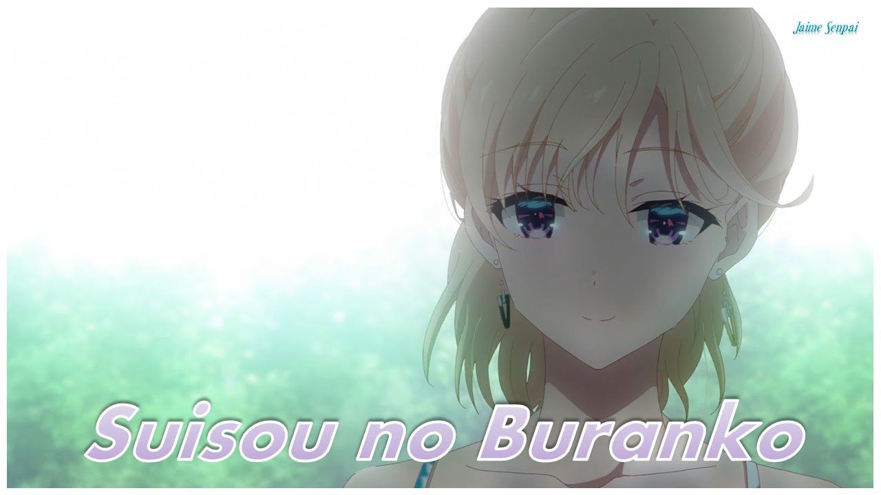 Gimai Seikatsu Ending Full -【AMV/Suisou no Buranko Lyrics】