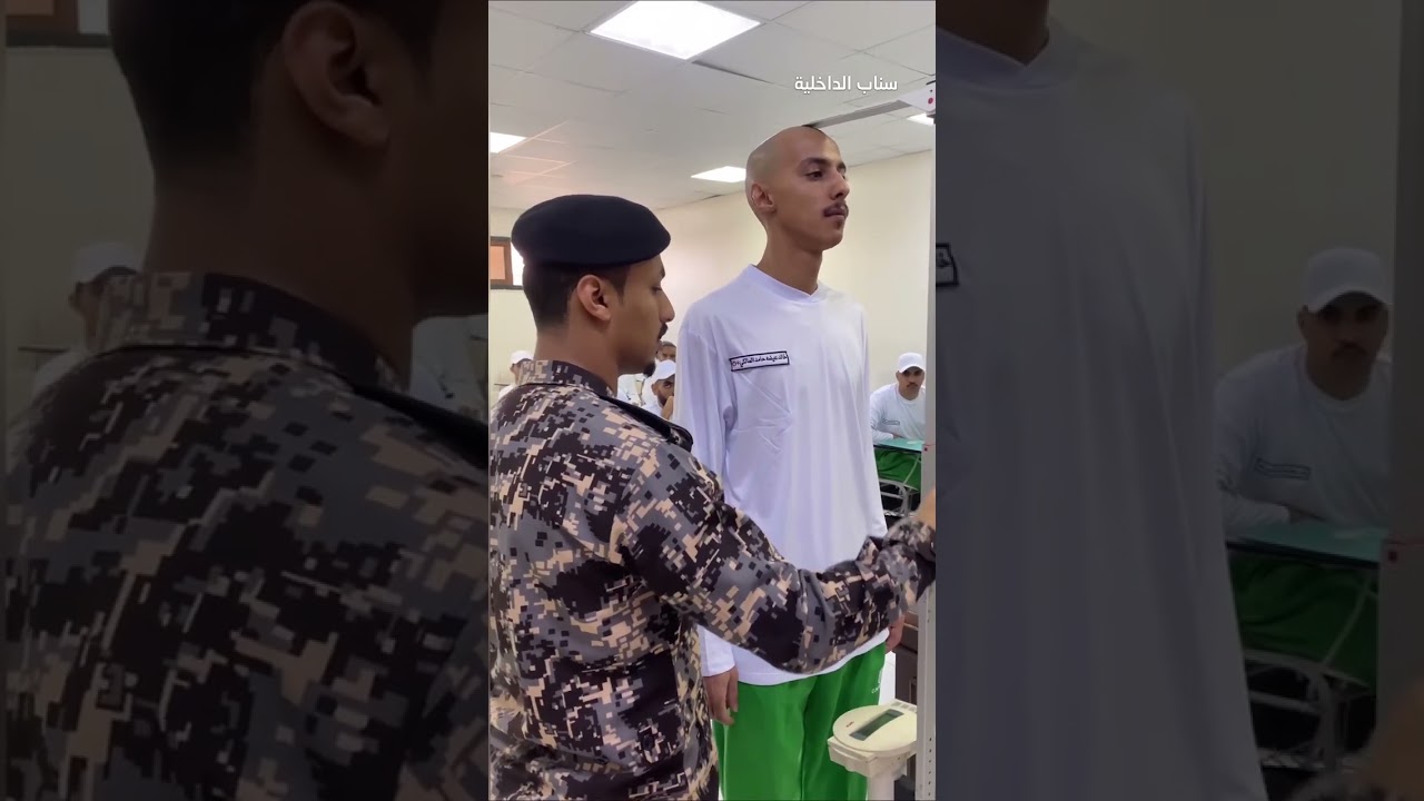 الدورة التأهيلية للفرد الأساسي بقوات امن المنشآت