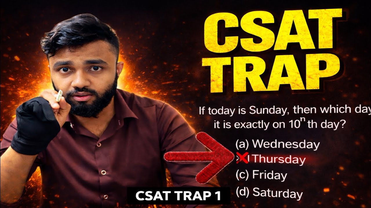 90 % Students Fail This CSAT Trap Question | CSAT Trap That Even Toppers Miss |
