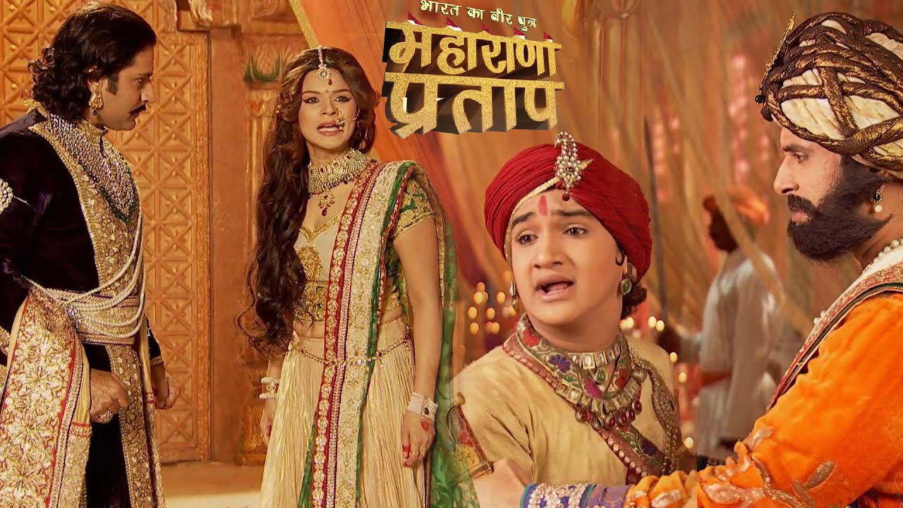 जिस परिवार को प्रताप ने जोड़े रखा, आज वही बिखर रहा है… और सज़ा मिल रही है उनकी छोटी माँ को।