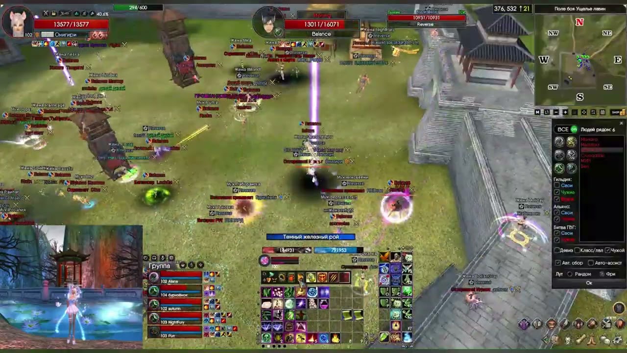 Профессиональные ошибки😂 | GVG Reverse vs Balance 06.12.2025 | Comeback PW 1.3.6