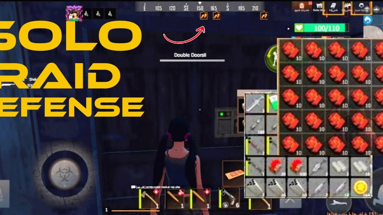 راست موبايل | محاوله تريدي في لاول ساعه 🔥 | last island of Survival