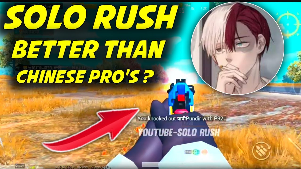 Analysis Of #SoloRush Pubg Mobile Gameplay | Is He Better Than Chinese Pros Like Wan Qui & Lenqin?