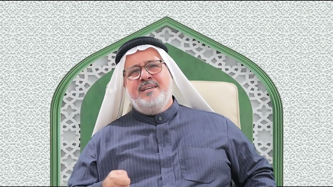 لحظاتُ اللقاء الميمون | الحلقة 4 | لحظة إصلاح النية | المربي الحاج رحيم الأسدي