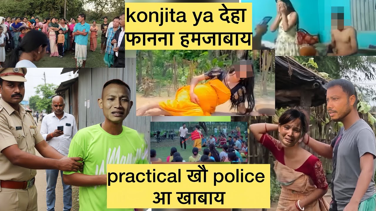 konjita ya deha fanna jayw gabwi gabwi bungbai /￼ ￼ practical basumatary ma bungkhw naidw