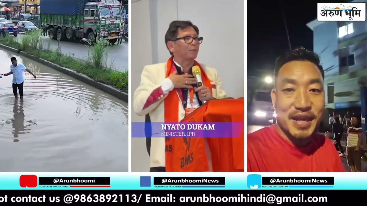 Mantri Ji Kyon Gussa Ho Raha Hain ?? Kya Media Ko Apna Kabu Mein Rakhna Chahta Hain ???