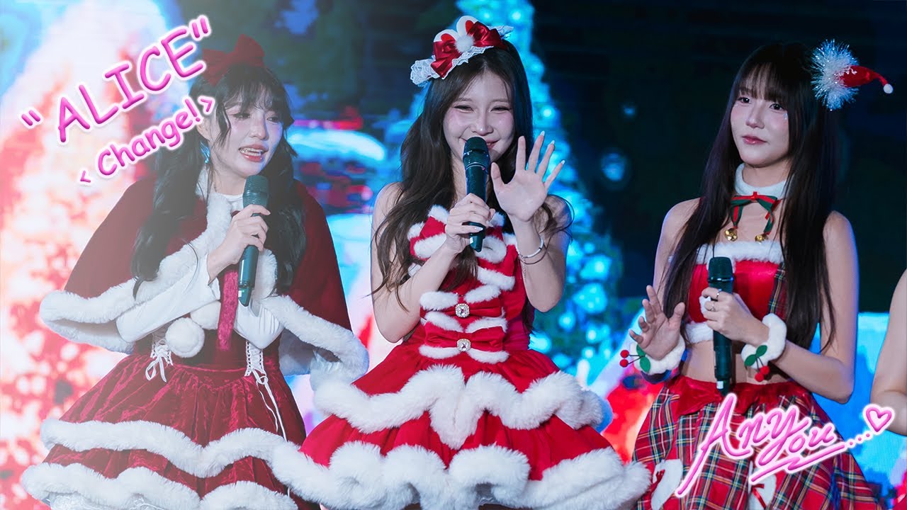 [4K][Fancam] Peach You Alice - Change! @TGG FESTIVAL 2025, The Street Ratchada, Bangkok, 251228