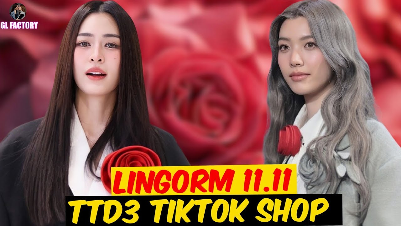 LingOrm 11.11 TD3 Событие TikTok Shop | За кулисами | GL FACTORY 