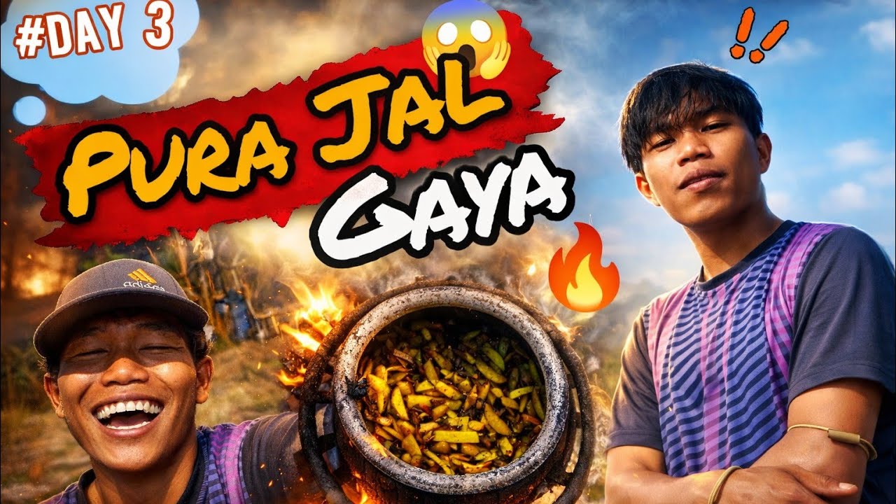 Pura Jal Gaya 😱 Aur banao khana 🤣 #bonesixteen #funny #vlog #desicomedy #day3challenge #funnyvideo
