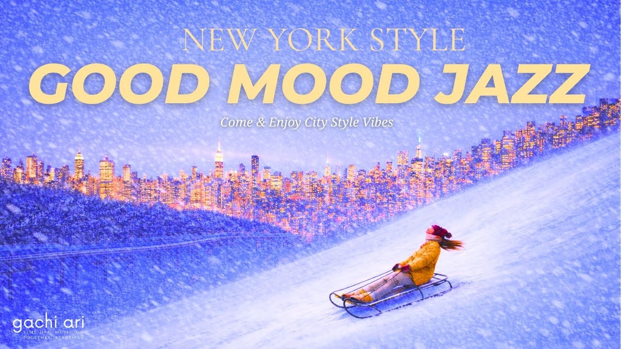 Джаз и поп-грув для настроения ❄️✨ Позитивные вибрации для кафе и отдыха