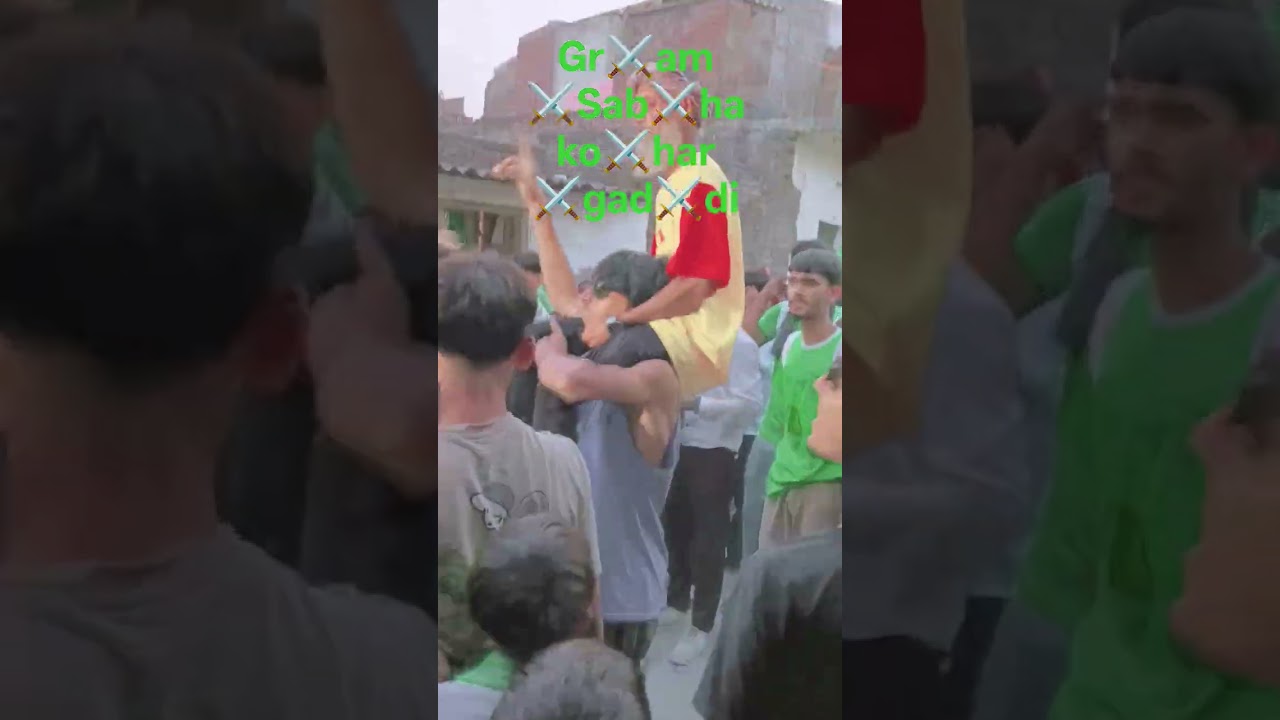 Gram Sabha kohargaddi 2026