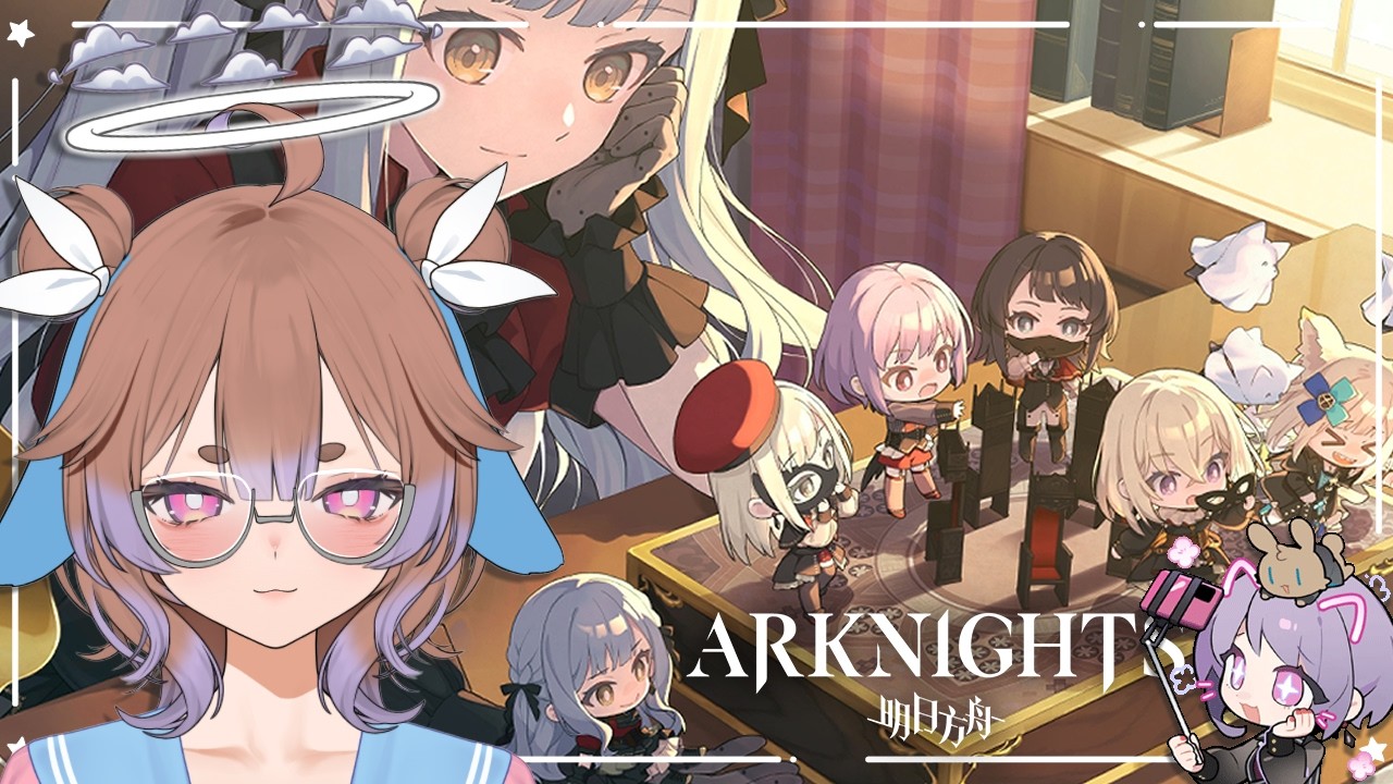 【Arknights】Hannah Montana BanG Dream Arknights | Somniloquium Serenum EX