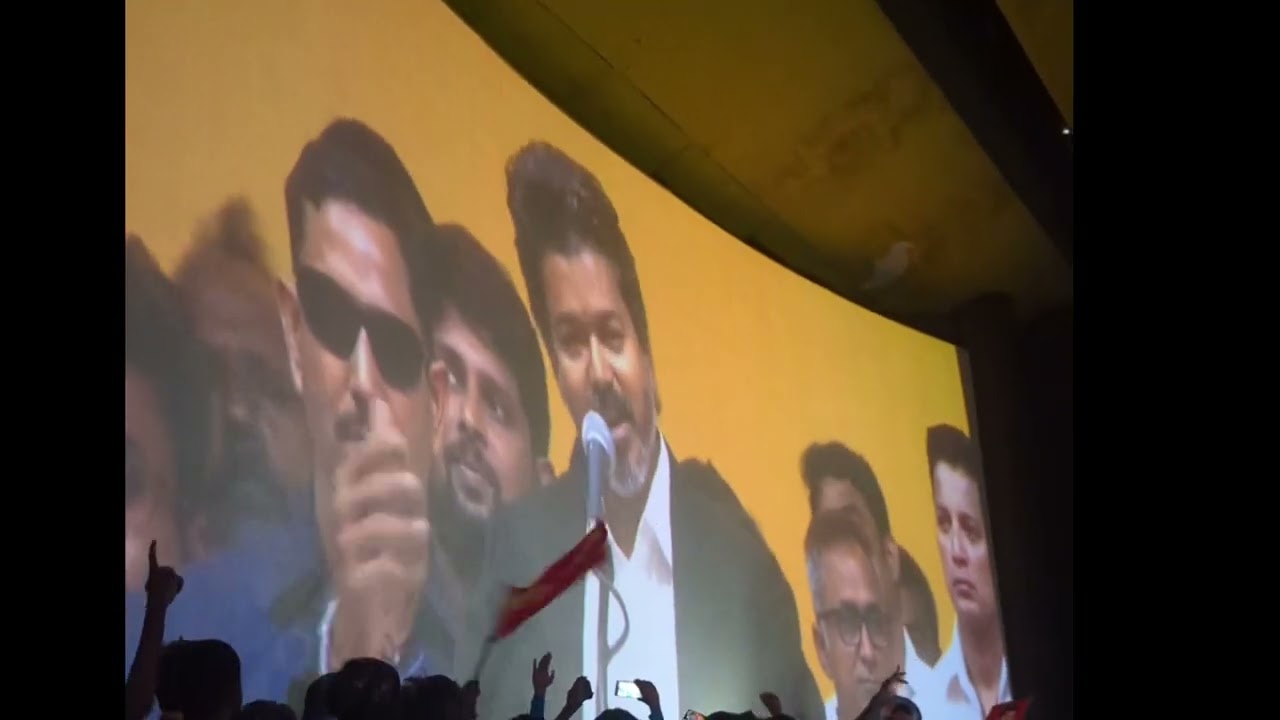 Jananayagan theatre celebration Vijay birthday Bangalore fans celebration  TVK Vijay fans Bangalore 