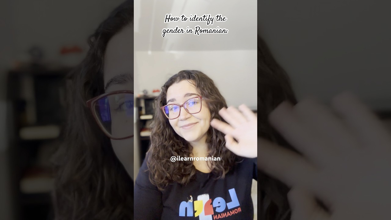Как определить род на румынском языке, серия 2/5 - Я учу румынский #румынскийязык #изучениерумынс...