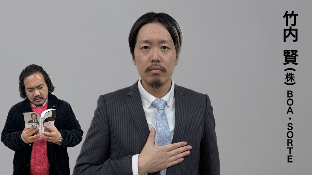 俺らの想い全部話すから、バディカの関係者の皆様聞いて下さい。ガッキーもね。#中古車　#車買取専門店  #痛客　#ボアソルチ　
