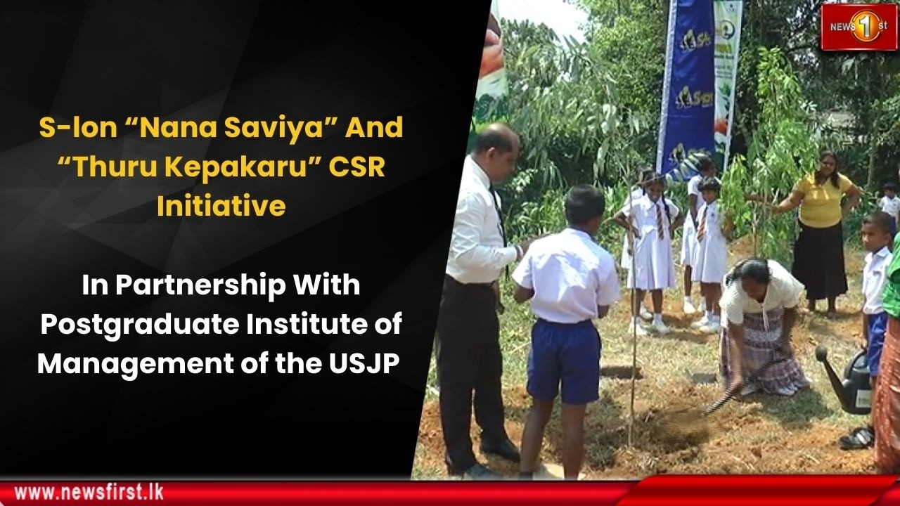 S-lon “Nana Saviya” And “Thuru Kepakaru” CSR Initiative: In Partnership With the USJP