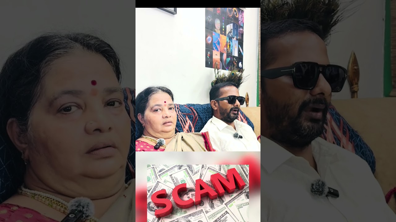 #SCAM #TamilNadu #India #LAW