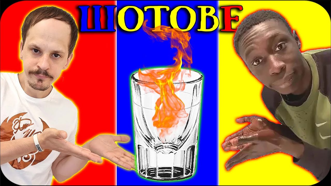 ШОТОВЕТЕ на КЪСМЕТА / ПОЗНАЙ АБОНАТИТЕ Challenge