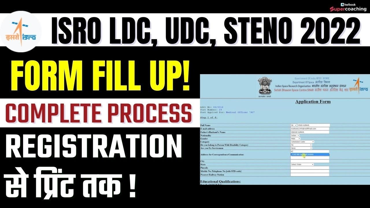ISRO Form Fill up 2022 | ISRO LDC, UDC, Steno Online Form Kaise Bhare | ISRO Apply Online 2023