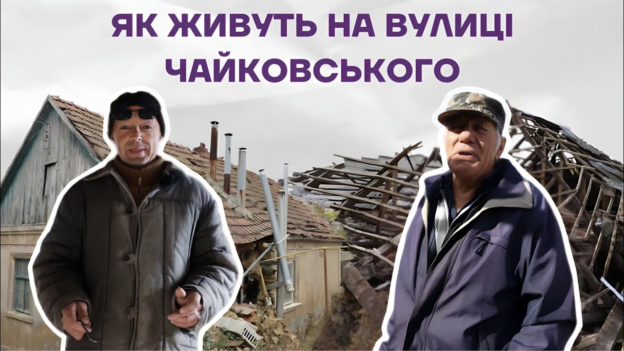 На передовій: як живе херсонський район нижня Сухарка
