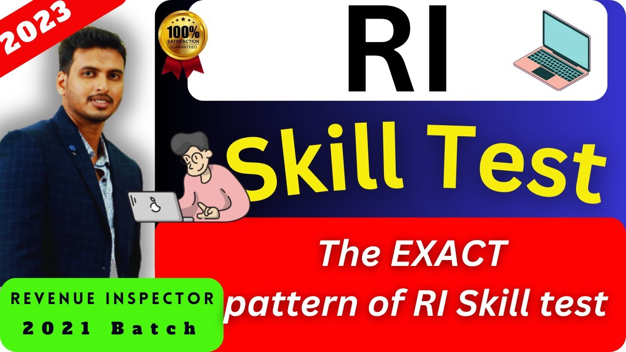 RI Skill test | Computer efficiency test | Exact Pattern | Problem faced | 2023