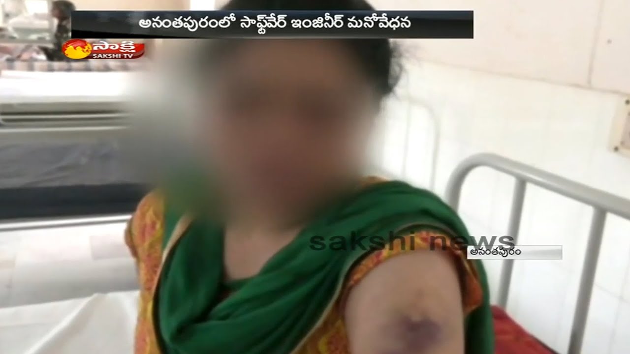 40 Members Attacks on Software Women at Anantapur || Police Misconduct