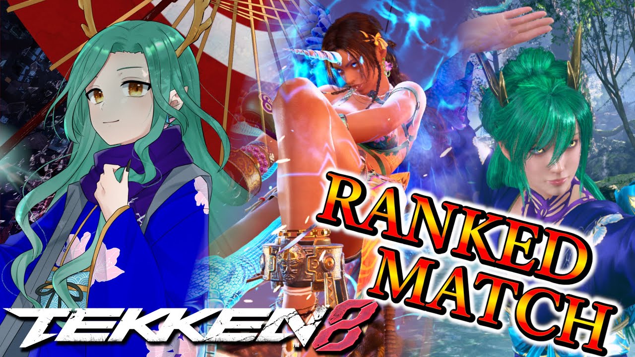 【鉄拳8/ TEKKEN8】ミア＆シャオでランクマ！シーズン3までにランクアップを目指す【藤條皐月/個人勢VTuber】