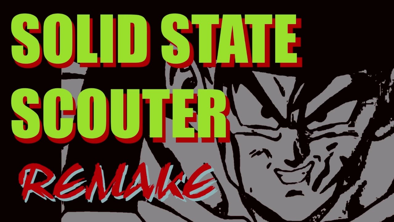 ソリッドステート・スカウター　リメイク　DRAGON BALL Z Solid State Scouter REMAKE たったひとりの最終決戦