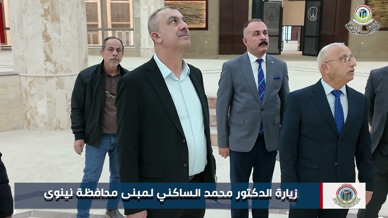 زيارة  د.محمد حيدر الساكني لمشروع مبنى محافظة نينونى