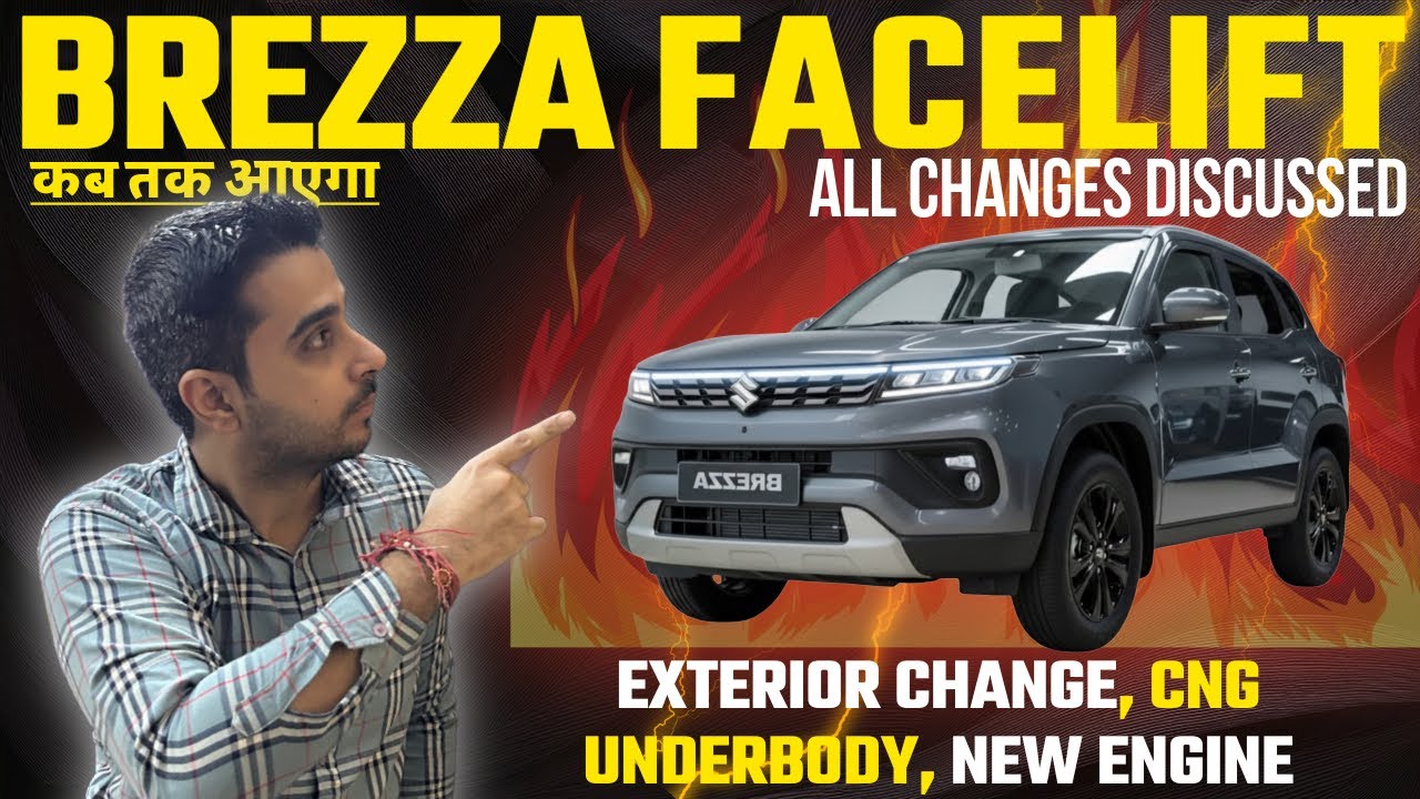 FINALLY 🚀 MARUTI SUZUKI BREZZA FACELIFT 🛠️ New Look New Interior ❤️&zwj;🔥 CNG Underbody ⚙️New Engine