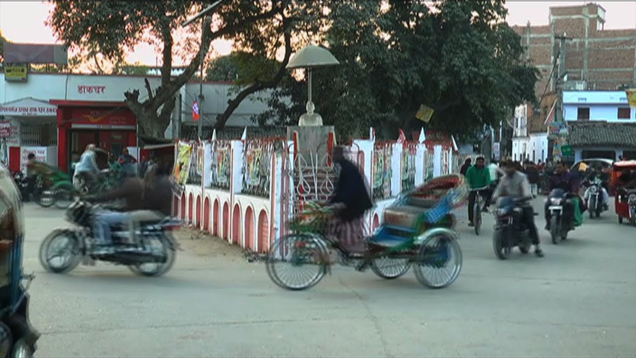 Gopalganj District Bihar |(गोपालगंज बिहार )