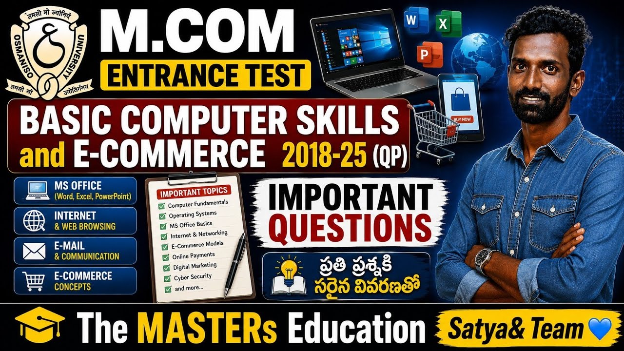 M.COM Entrance Test Basic Computer Skills & E-Commerce 2018-25 PYQs Analysis  M.COM Entrance 2026