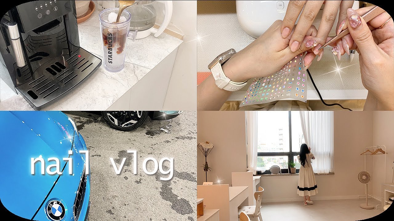 네일샵브이로그 | 세차 하자마자 뺑소니 당하기, 그리고 아무렇지 않게 네일시술하기☺️ (Nail vlog/sub)