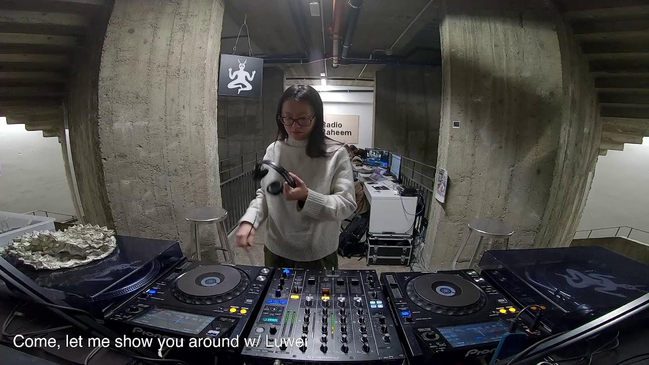 Come, let me show you around w/ Luwei