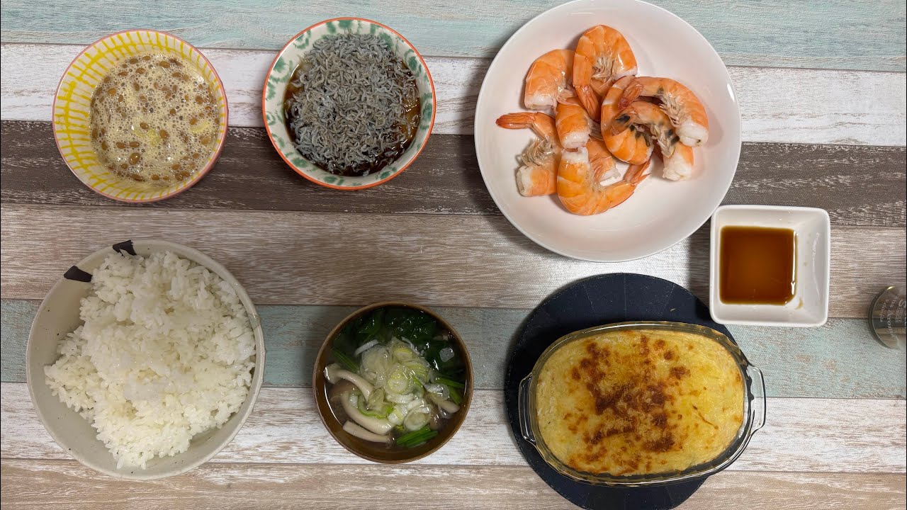 #おっさんの料理  #今日の晩ごはん  #ホタテのとろろ焼　#かんたんレシピ  #えび　#じゃこ　#納豆