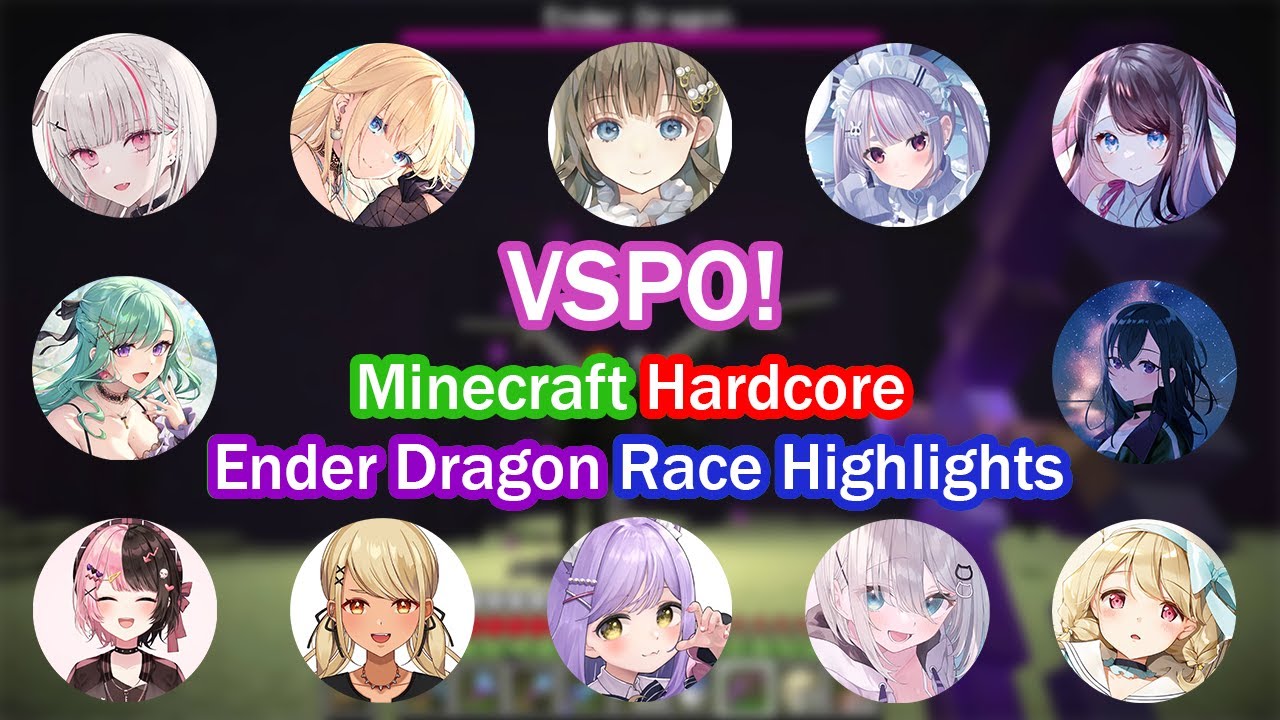 VSPO Minecraft Hardcore Ender Dragon Race Highlights【ENG SUB】