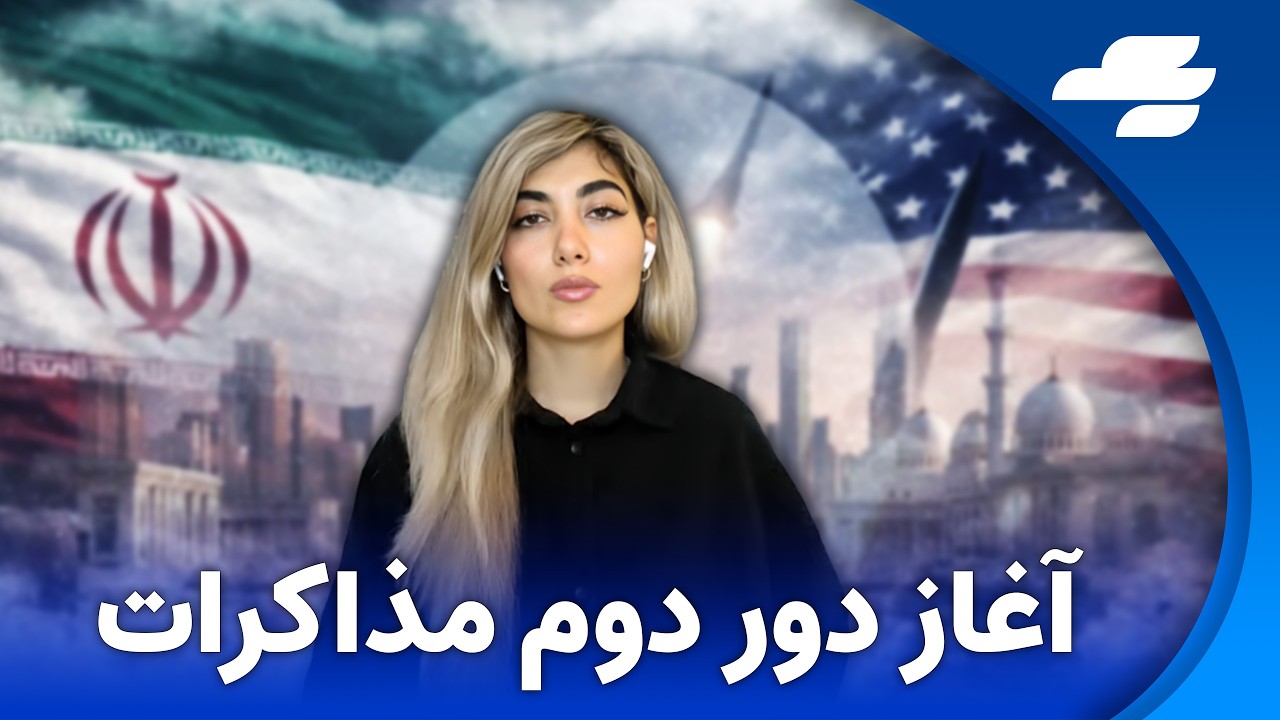 آغاز رزمایش مشترک جمهوری اسلامی و چین و روسیه در تنگه هرمز
