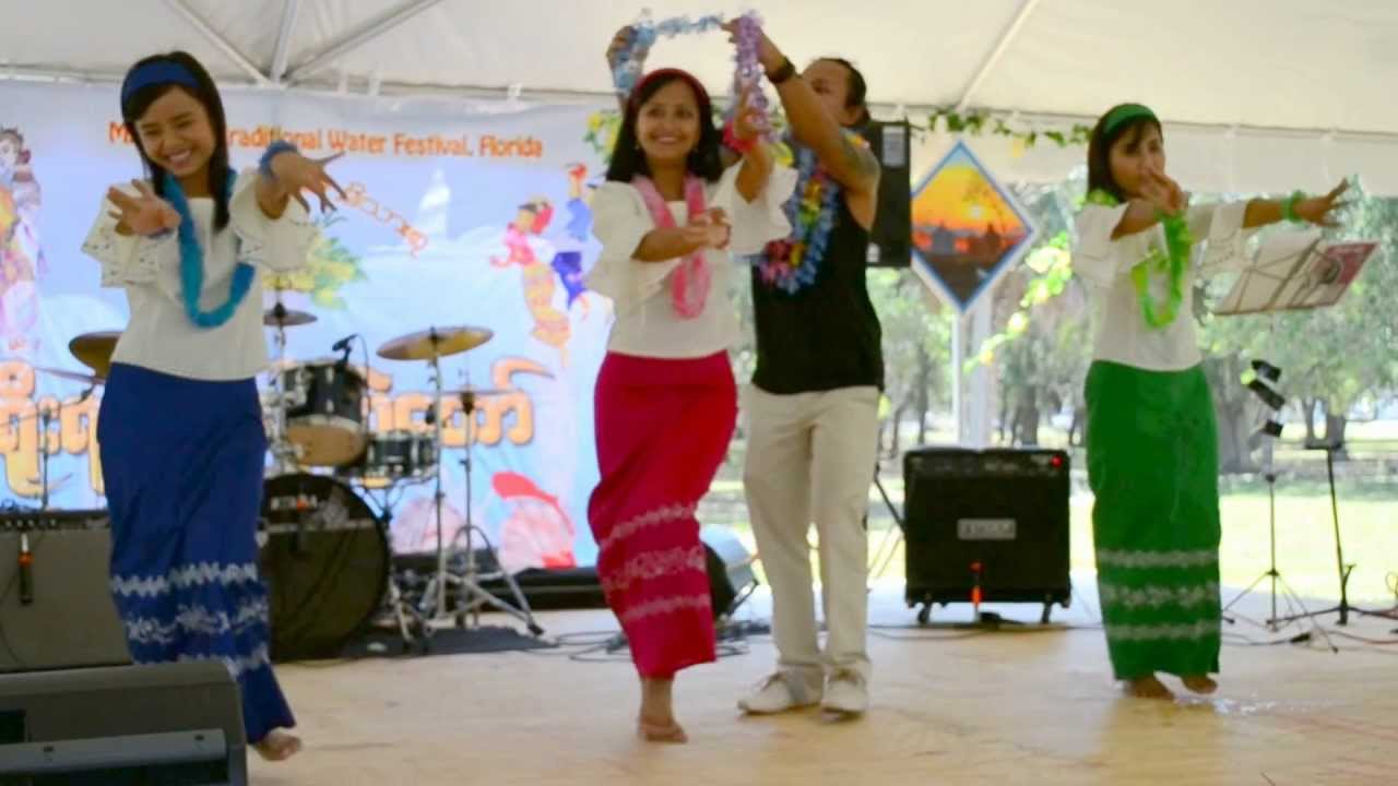 NYO MYA @ Florida Myanmar Thingyan Festival {2013}, USA  ညိုၿမ (ေခ်ာစုခင္)