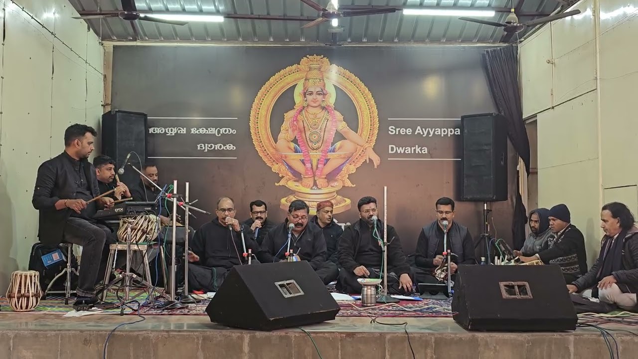 Kadampuzha Kandu     by Shri.Unnikrishna Pillai