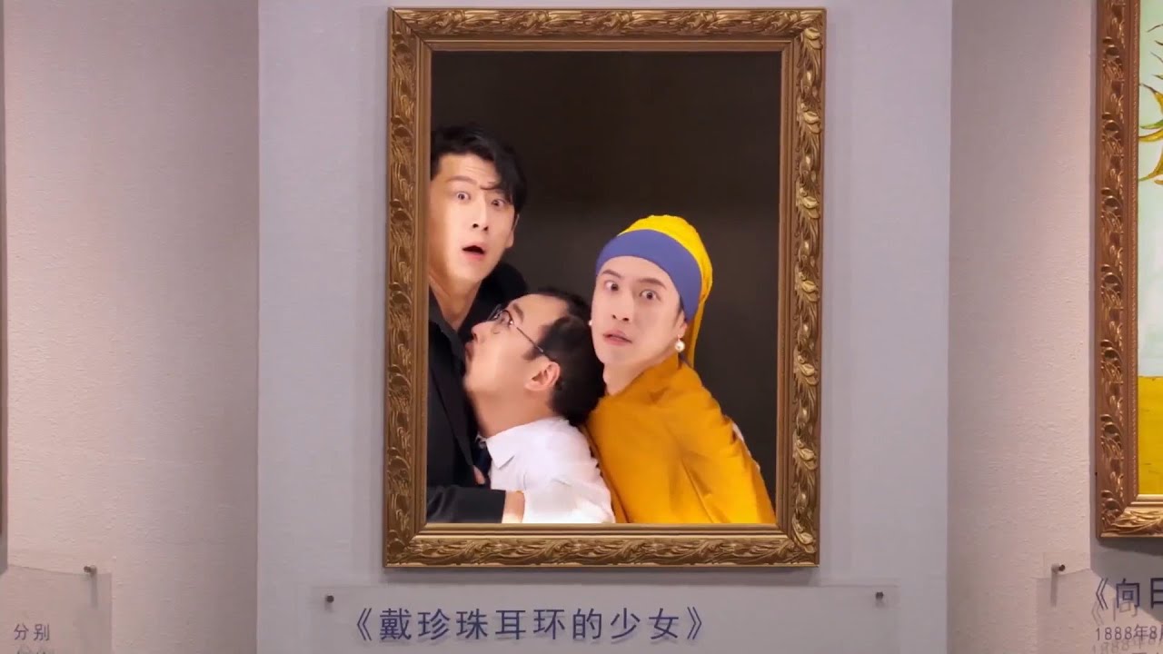 🎨Girl with a Pearl Earring x HAHA MAKER | Come enjoy the journey with HAHA MAKER on WeTV!