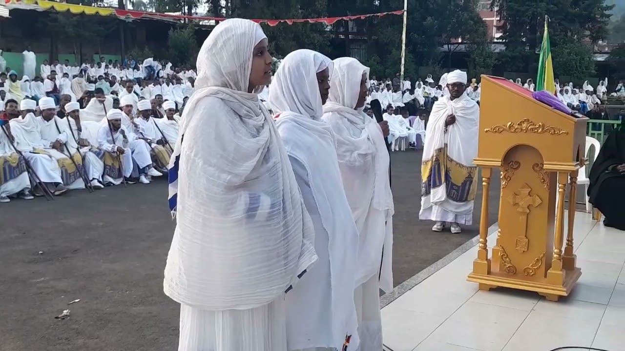 ፍኖተ ቅዱስ ያሬድ የአብነት ት/ቤት ሴት የጾመ ድጓ ተማሪዎች  fnote kidus yared