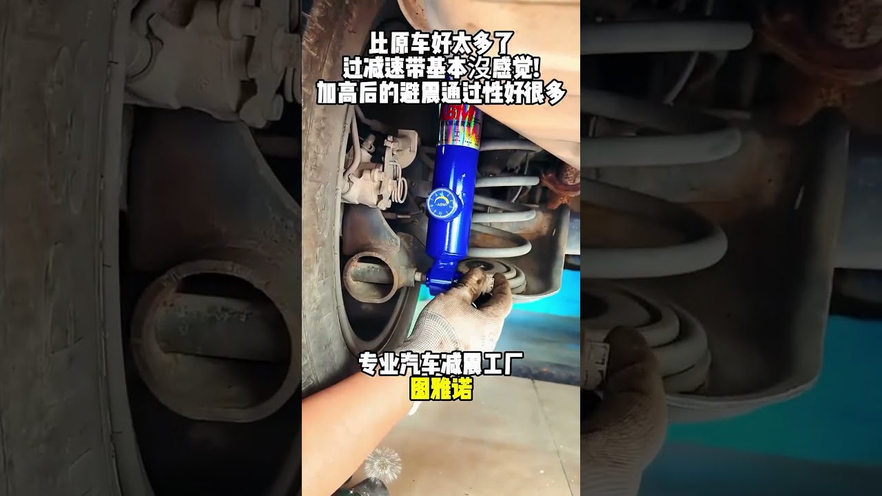 STOP Bumping! 🛑 Ultimate Suspension Upgrade Transformation