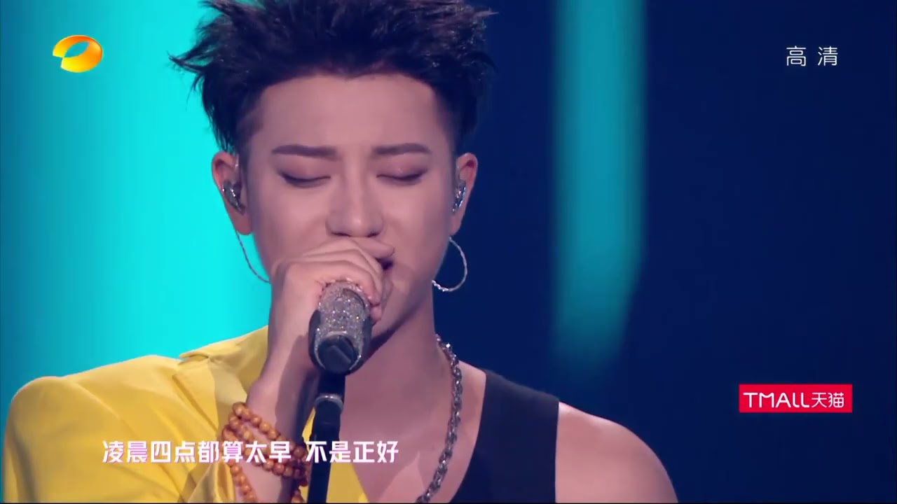 210616 Z.TAO 黄子韬 Performing 
