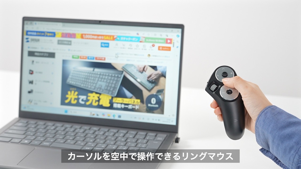 Bluetoothワイヤレスハンディマウス　400-MAWBT204BKN