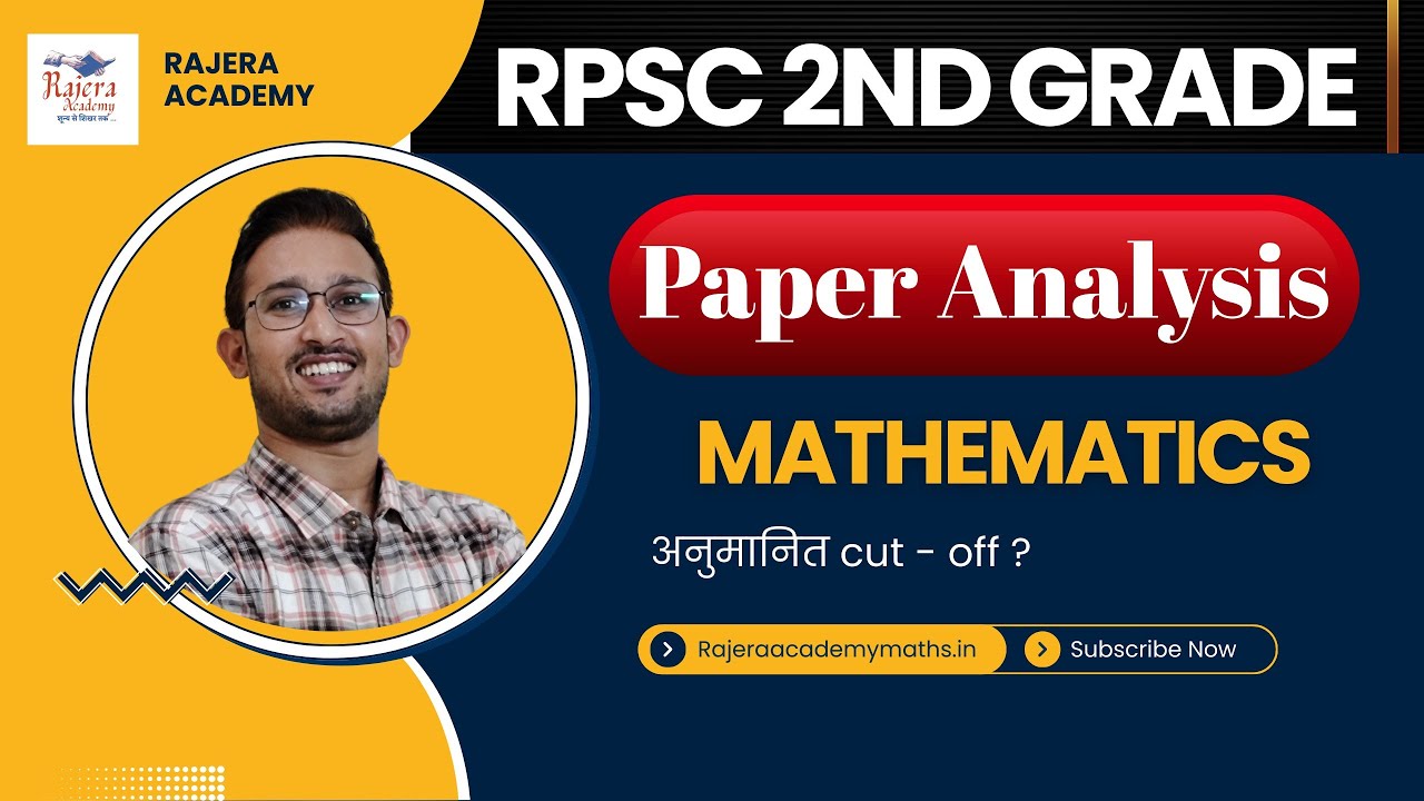 RPSC 2nd Grade maths cut - off | Paper Analysis | Answer key Mathematics @RajeraAcademy