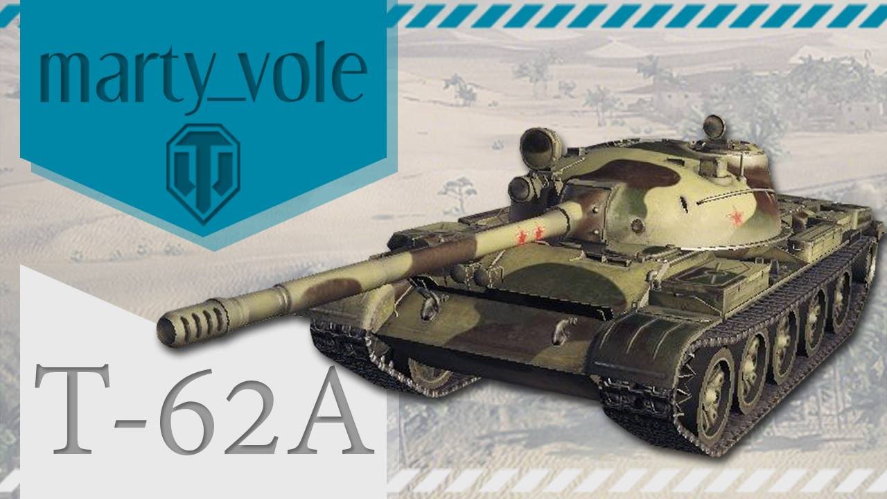 Wotko s martym - T-62A @ Jižní pobřeží - 