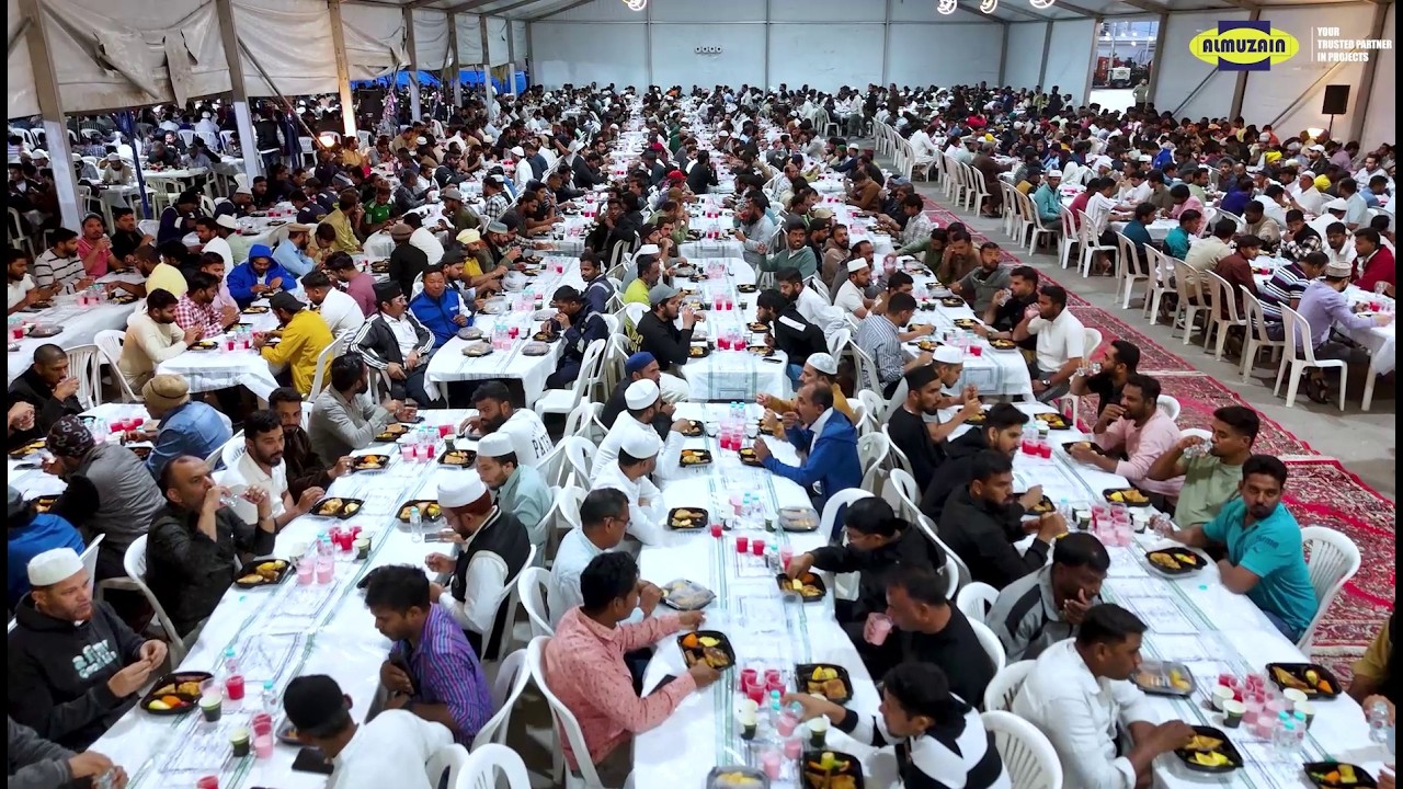 Thank You | Almuzain Annual Iftar Gathering 2026🌙
