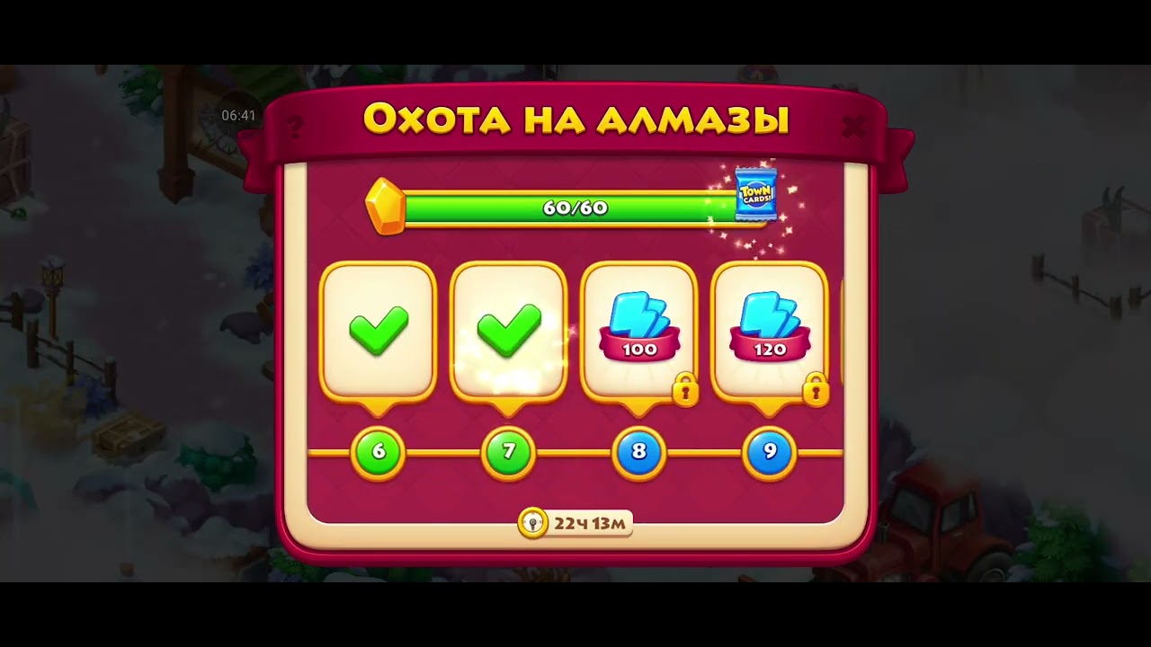 Зимнии приключения єкспедиция.